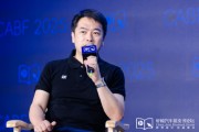 在线起卦艾摩星机器人卢玉坤：有些人形机器人公司用的摄像头就是把USB接口打胶固定，非常不稳定